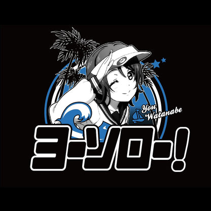 ラブライブ！サンシャイン!! 渡辺曜エモーショナルTシャツ ROYAL BLUE L 【02/04頃入荷】