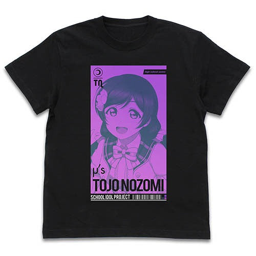 ラブライブ！ 東條 希 Tシャツ ALL STARS Ver. BLACK S 【02/04頃入荷】