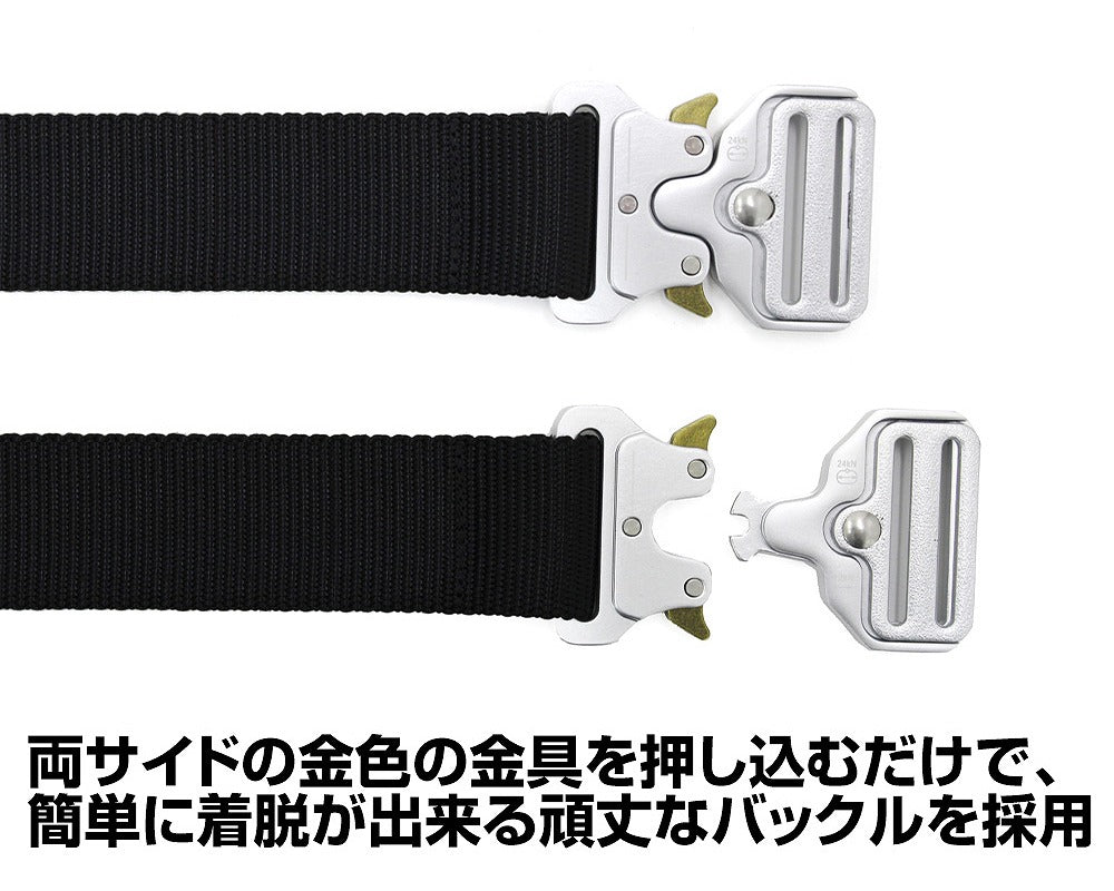 EVANGELION ネルフ タクティカルベルト 【01/24頃入荷】