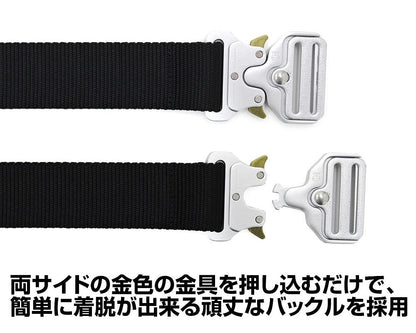 EVANGELION ネルフ タクティカルベルト 【01/24頃入荷】
