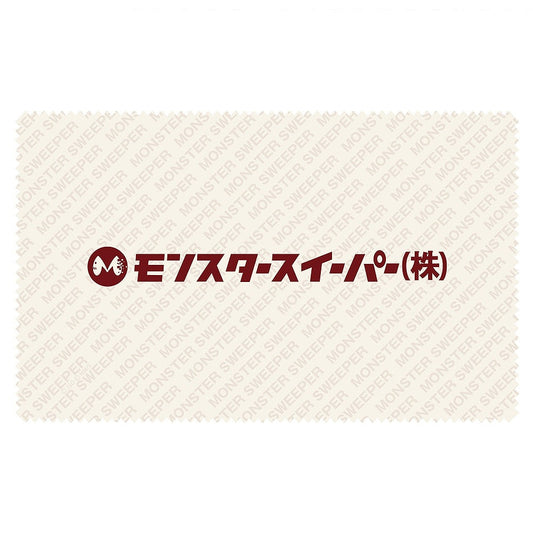 怪獣８号 モンスタースイーパー クリーナークロス 【03/16頃入荷】