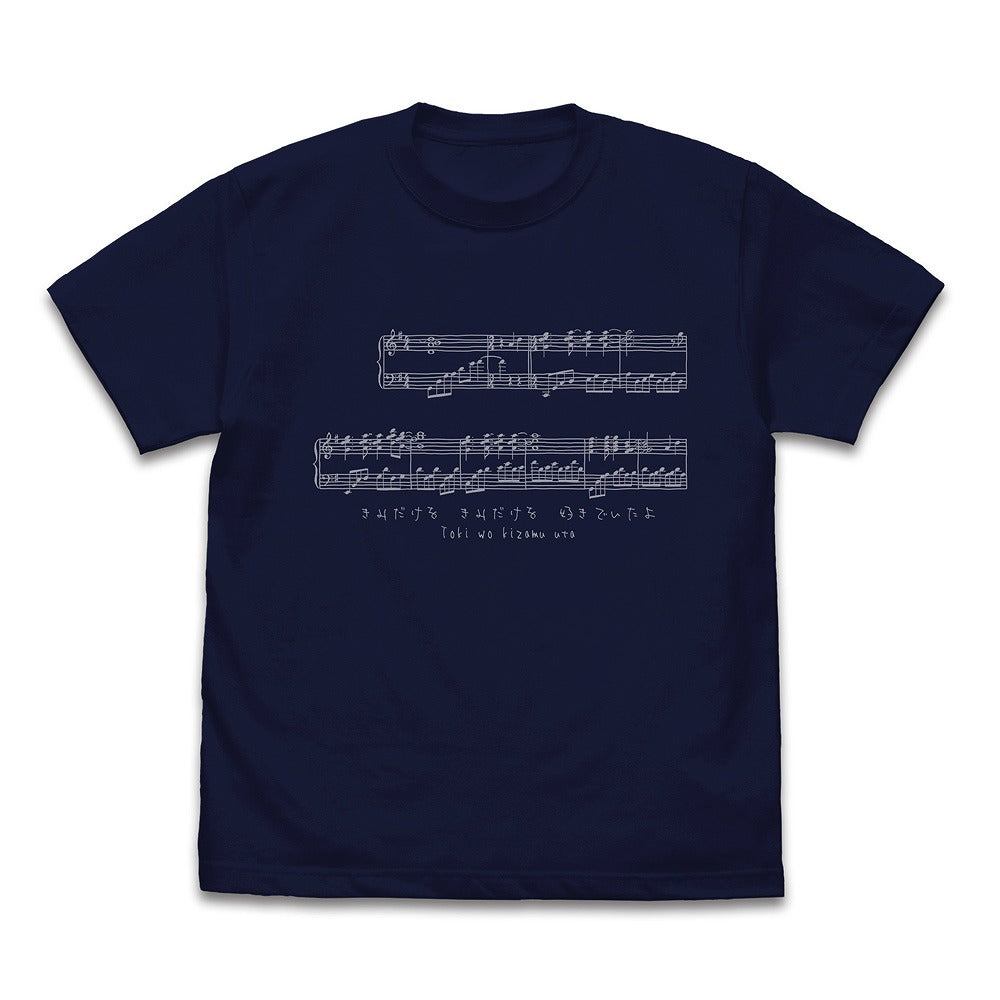 CLANNAD-クラナド- 時を刻む唄 Tシャツ NAVY M 【12/24頃入荷】