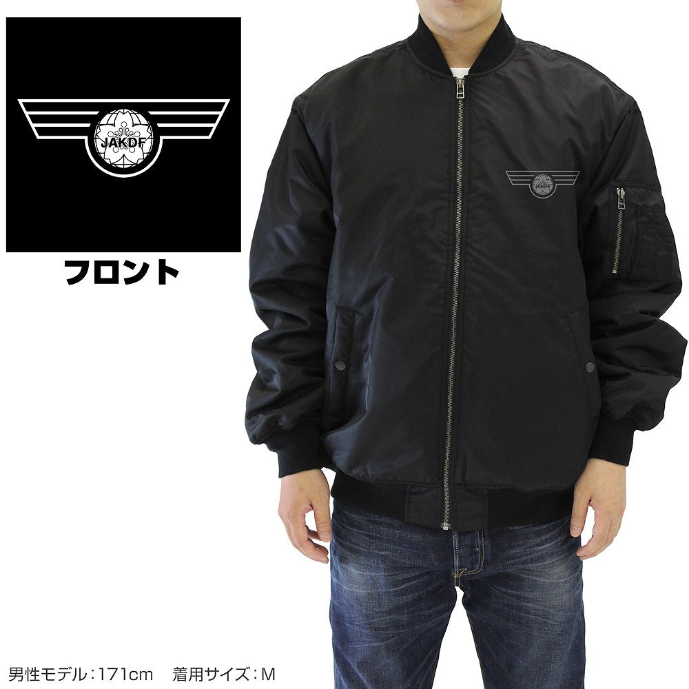 怪獣８号 第３部隊 MA-1ジャケット BLACK L  【03/16頃入荷】