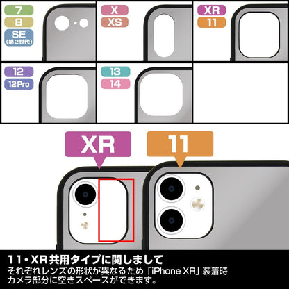 ドリームキャスト 強化ガラスiPhoneケース 12･12Pro共用 【01/24頃入荷】