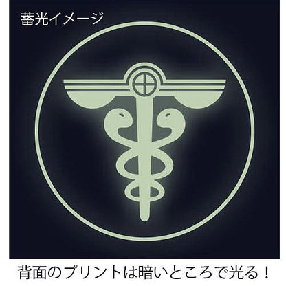 PSYCHO-PASS サイコパス ３ 公安局 蓄光Tシャツ NAVY S 【01/24頃入荷】