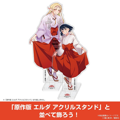 『江戸前エルフ』 原作版 小金井小糸 アクリルスタンド 【01/24頃入荷】