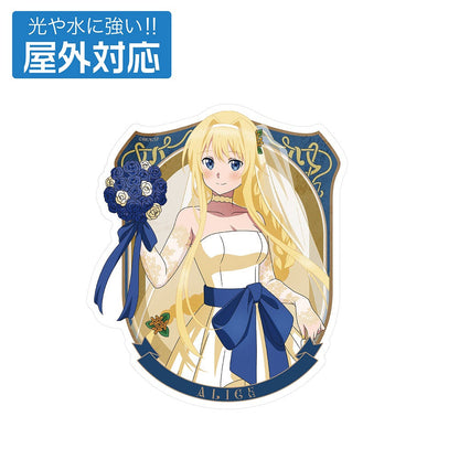 ソードアート・オンライン 描き下ろし アリス 屋外対応ステッカー ウェディングドレスV.. 【03/24頃入荷】
