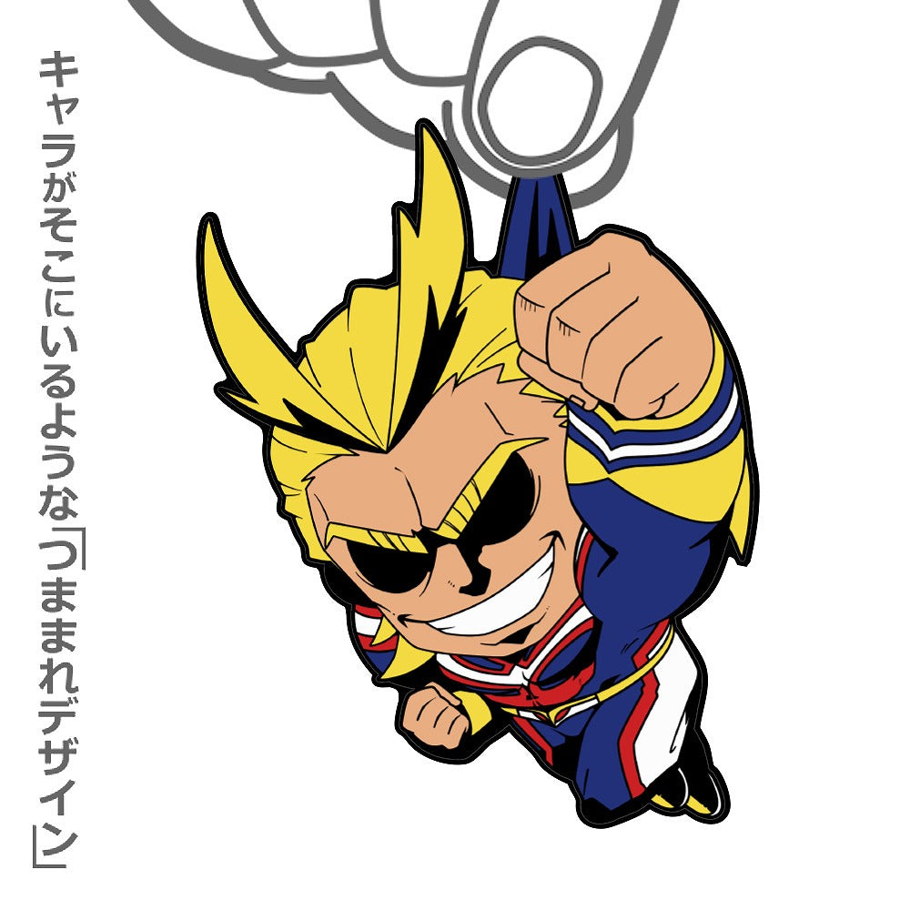 TVアニメ『僕のヒーローアカデミア』 オールマイト つままれ 【04/24頃入荷】