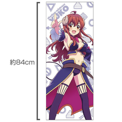 まちカドまぞく 2丁目 シャドウミストレス優子 ハイブリッドフェイスタオル 【01/24頃入荷】