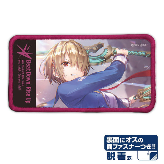 ヘブンバーンズレッド 茅森月歌 閃光のサーキットバースト 脱着式フルカラーワッペン 【04/04頃入荷】