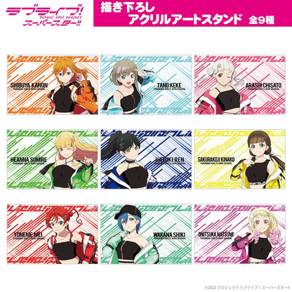 ラブライブ！スーパースター!! 描き下ろし 若菜 四季 アクリルアートスタンド 【02/04頃入荷】