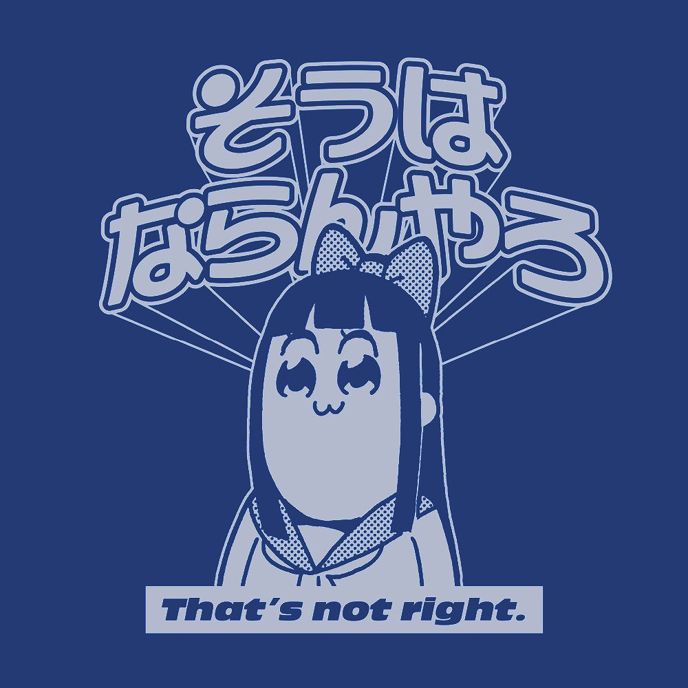 ポプテピピック そうはならんやろ Tシャツ WHITE L 【02/04頃入荷】