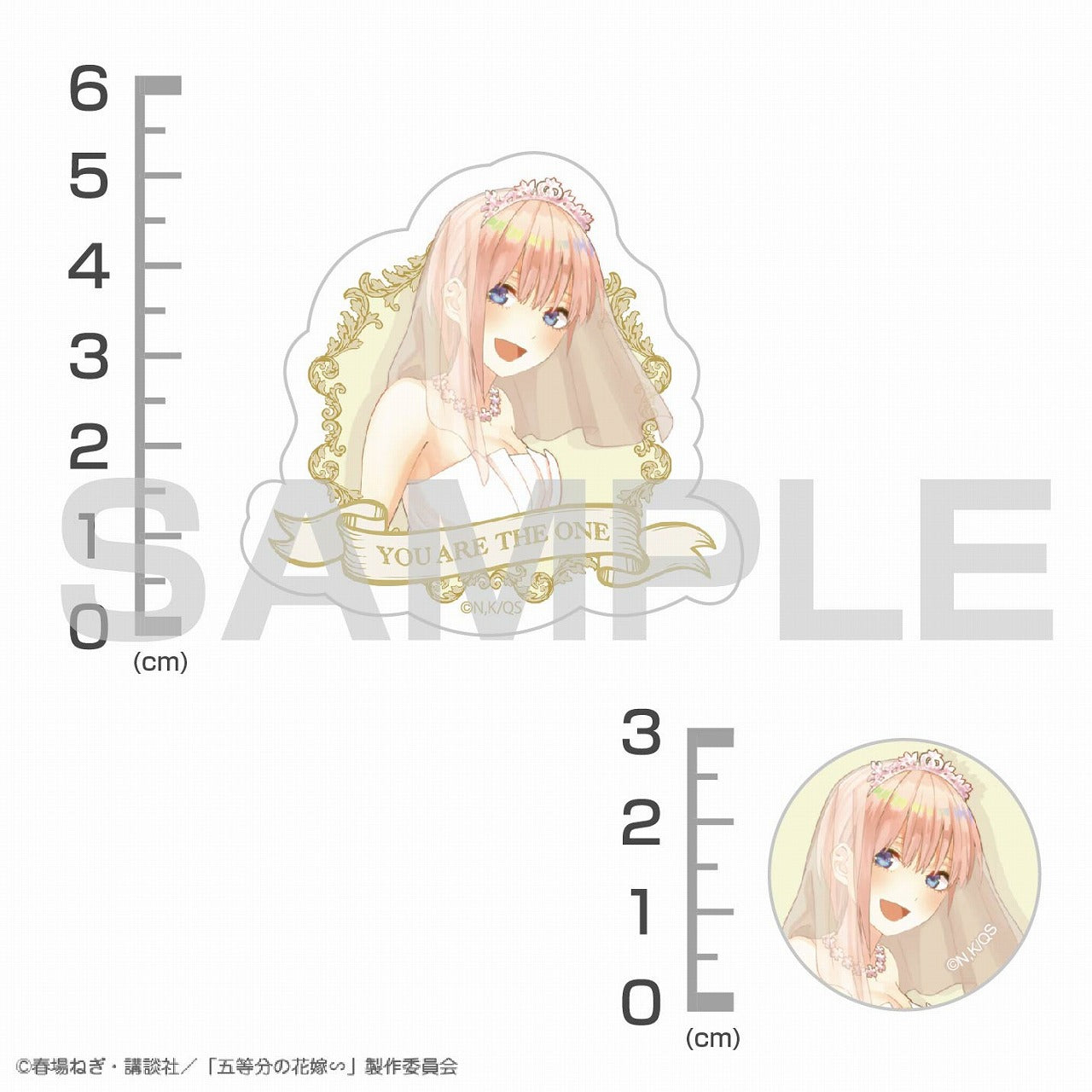 五等分の花嫁∽ 中野一花 ミニステッカーセット 【04/04頃入荷】