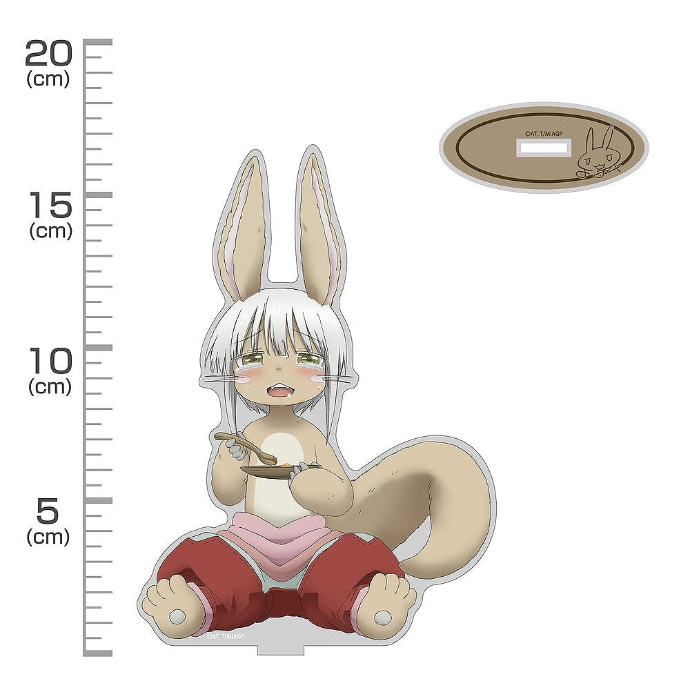 メイドインアビス 烈日の黄金郷 描き下ろし ナナチ モグモグ アクリルスタンド（大） 【04/04頃入荷】