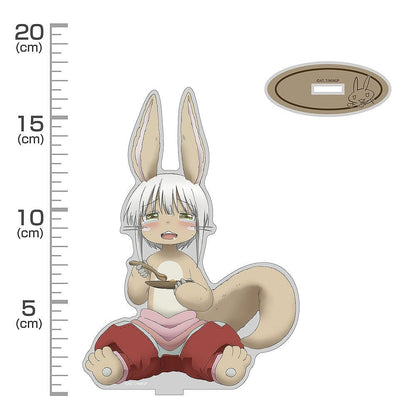 メイドインアビス 烈日の黄金郷 描き下ろし ナナチ モグモグ アクリルスタンド（大） 【04/04頃入荷】