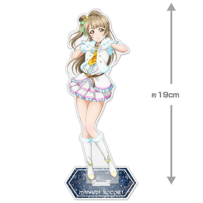 ラブライブ！ 南 ことり アクリルスタンド（大） Snow halatio.. 【02/04頃入荷】