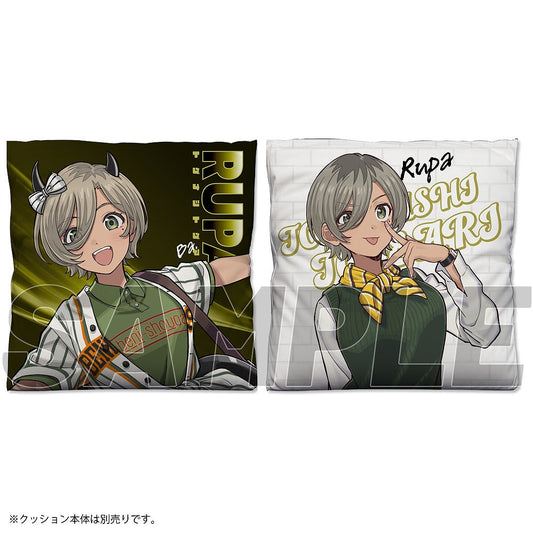 ガールズバンドクライ ルパ 両面プリントクッションカバー 【03/24頃入荷】