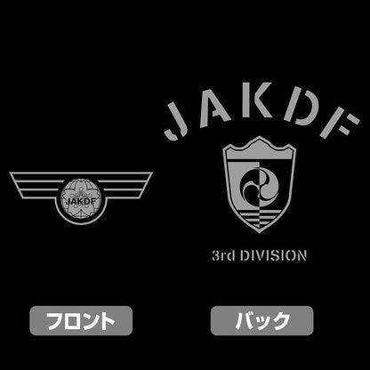 怪獣８号 第３部隊 薄手ドライパーカー BLACK L  【03/16頃入荷】