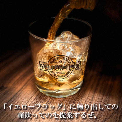 ブラック・ラグーン イエローフラッグ ロックグラス 【01/24頃入荷】