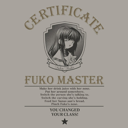 CLANNAD-クラナド- 風子マスターの証 Tシャツ LIGHT GRAY XL 【12/24頃入荷】