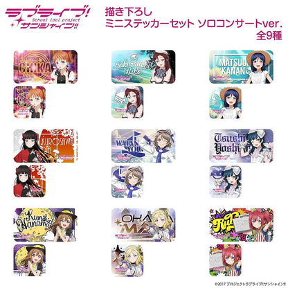 ラブライブ！サンシャイン!! 描き下ろし 黒澤ダイヤ ミニステッカーセット ソロコンサート.. 【02/04頃入荷】