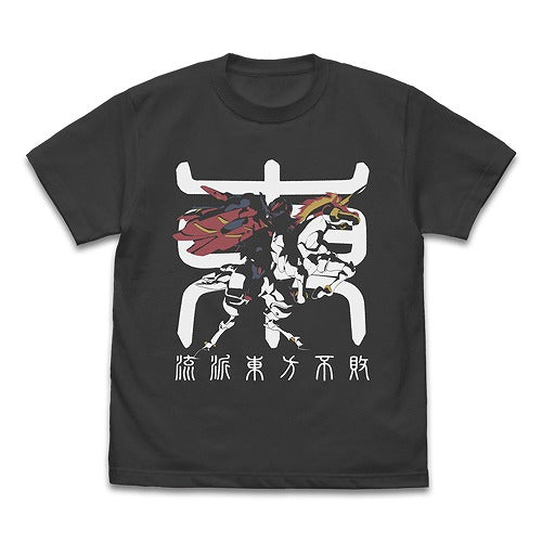 機動武闘伝Gガンダム マスターガンダム＆風雲再起 Tシャツ SUMI S  【03/16頃入荷】