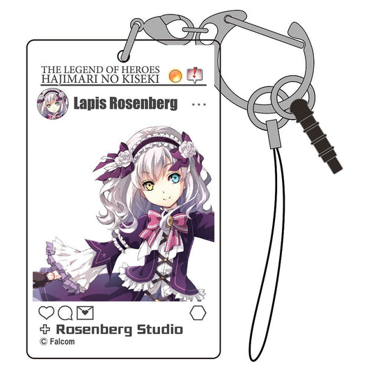 英雄伝説 創の軌跡 ラピス・ローゼンベルク SNS風アクリルキーホルダー 【02/04頃入荷】