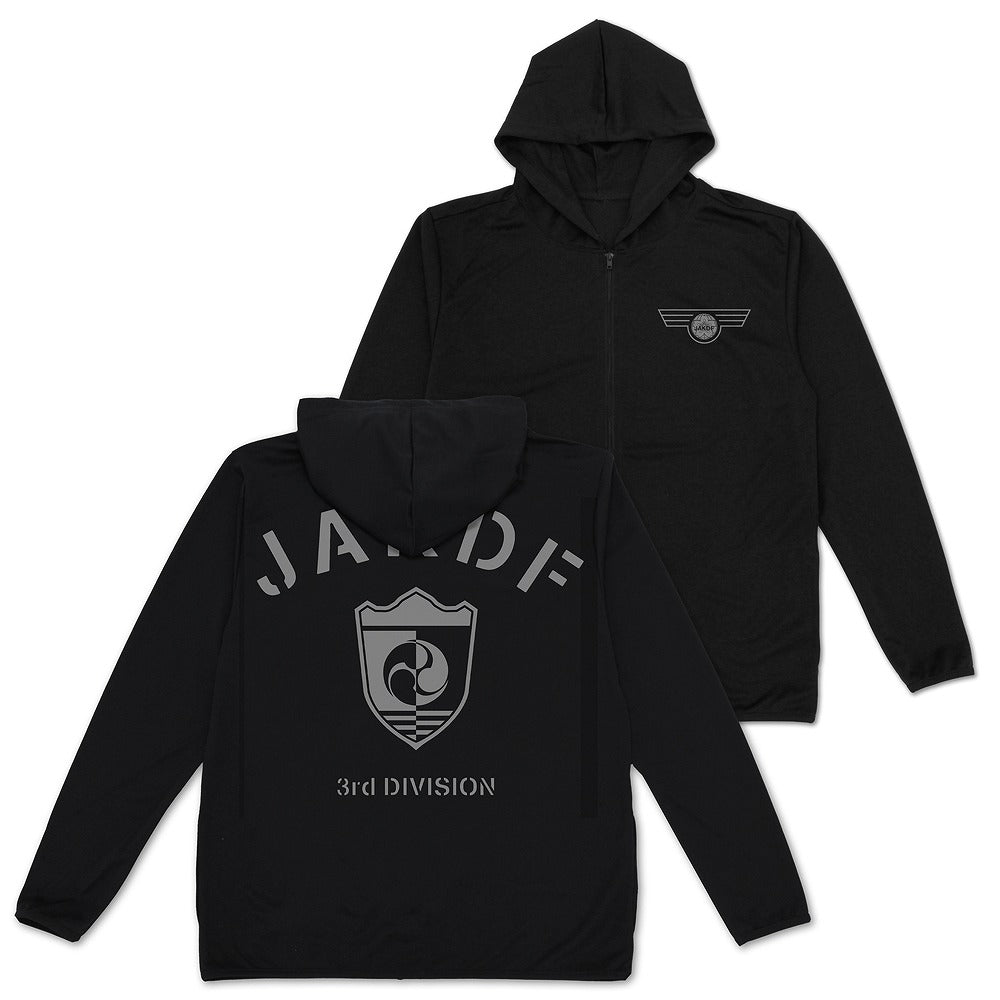 怪獣８号 第３部隊 薄手ドライパーカー BLACK L  【03/16頃入荷】