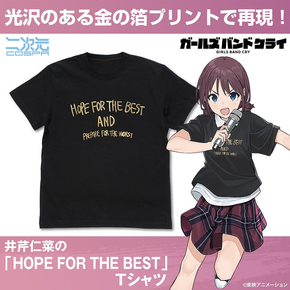 ガールズバンドクライ 井芹仁菜の「HOPE FOR THE BEST」Tシャツ BLACK XL 【01/24頃入荷】