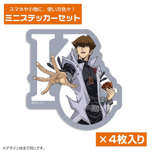 遊☆戯☆王デュエルモンスターズ 勝利を確信する海馬瀬人 ミニステッカーセット 【03/16頃入荷】