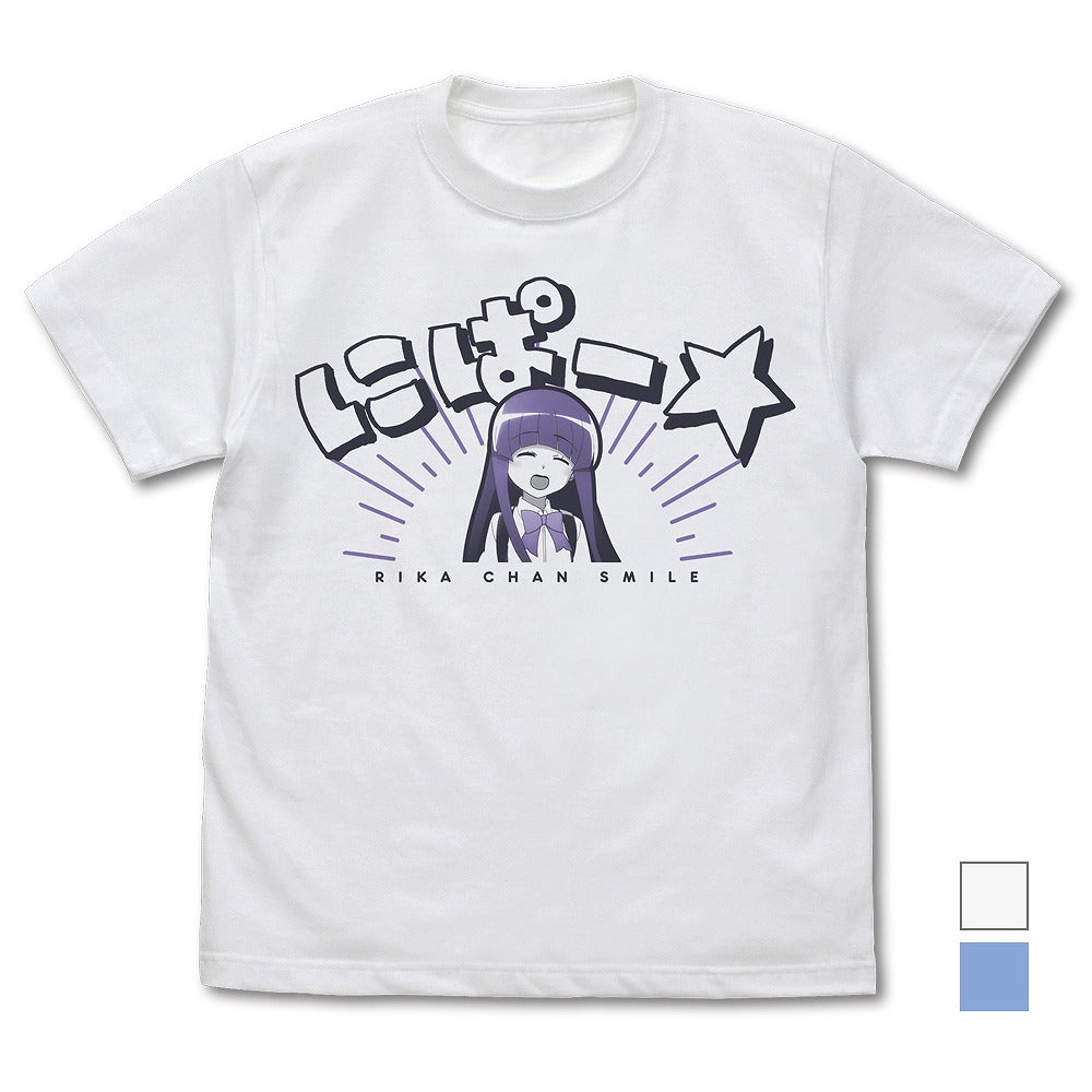 ひぐらしのなく頃に 業 にぱー☆ Tシャツ WHITE XL  【03/04頃入荷】