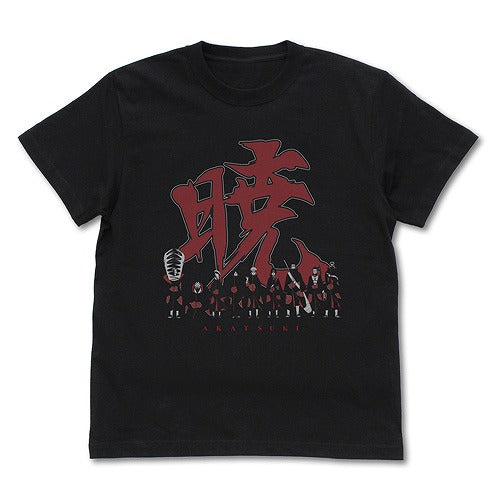 NARUTO-ナルト- 疾風伝 “暁” Tシャツ BLACK M 【01/24頃入荷】