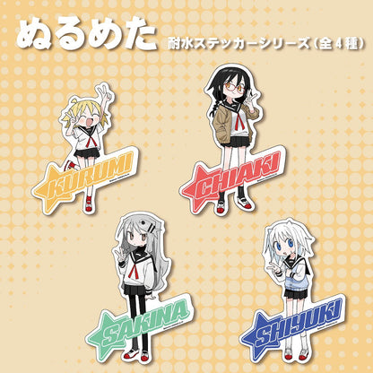 ぬるめた ちあき 耐水ステッカー 【01/07頃入荷】