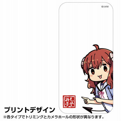 まちカドまぞく シャドウミストレス優子 強化ガラスiPhoneケース 7･8･SE(第2世代)共用 【01/24頃入荷】