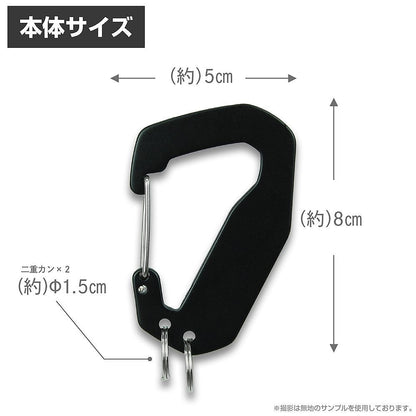 ブラック・ラグーン ラグーン商会 メタルカラビナ 【01/24頃入荷】