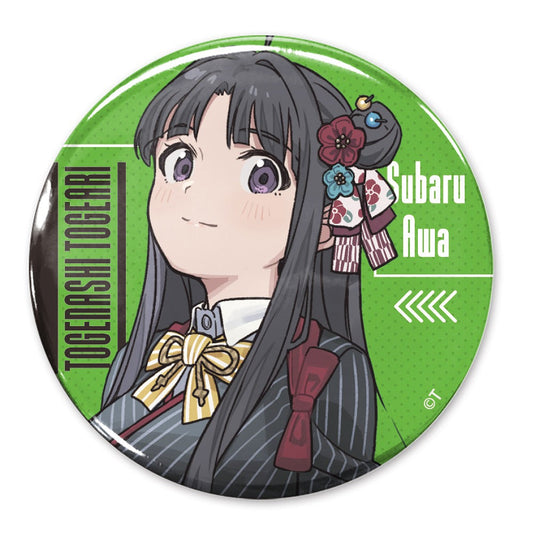 ガールズバンドクライ 描き下ろし 安和すばる 65mm缶バッジ アー写Ver. 【01/24頃入荷】