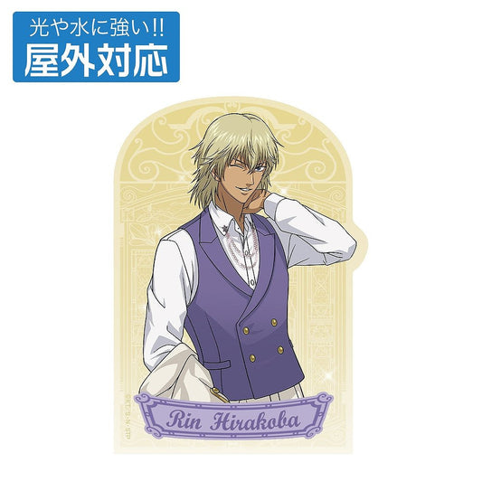 新テニスの王子様 描き下ろし 平古場 凛 屋外対応ステッカー 【03/16頃入荷】