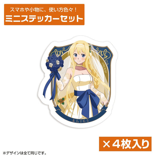 ソードアート・オンライン 描き下ろし アリス ミニステッカーセット ウェディングドレス.. 【03/24頃入荷】