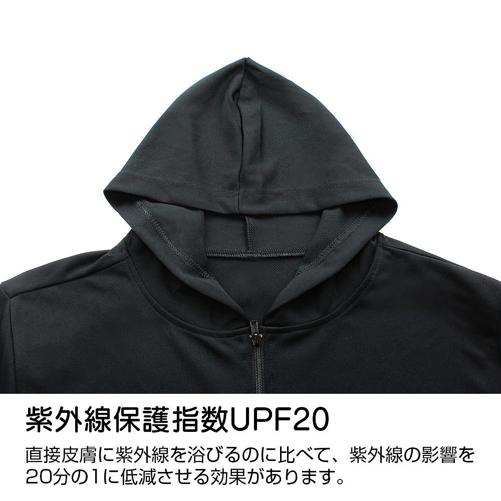 怪獣８号 薄手ドライパーカー BLACK XL  【03/16頃入荷】