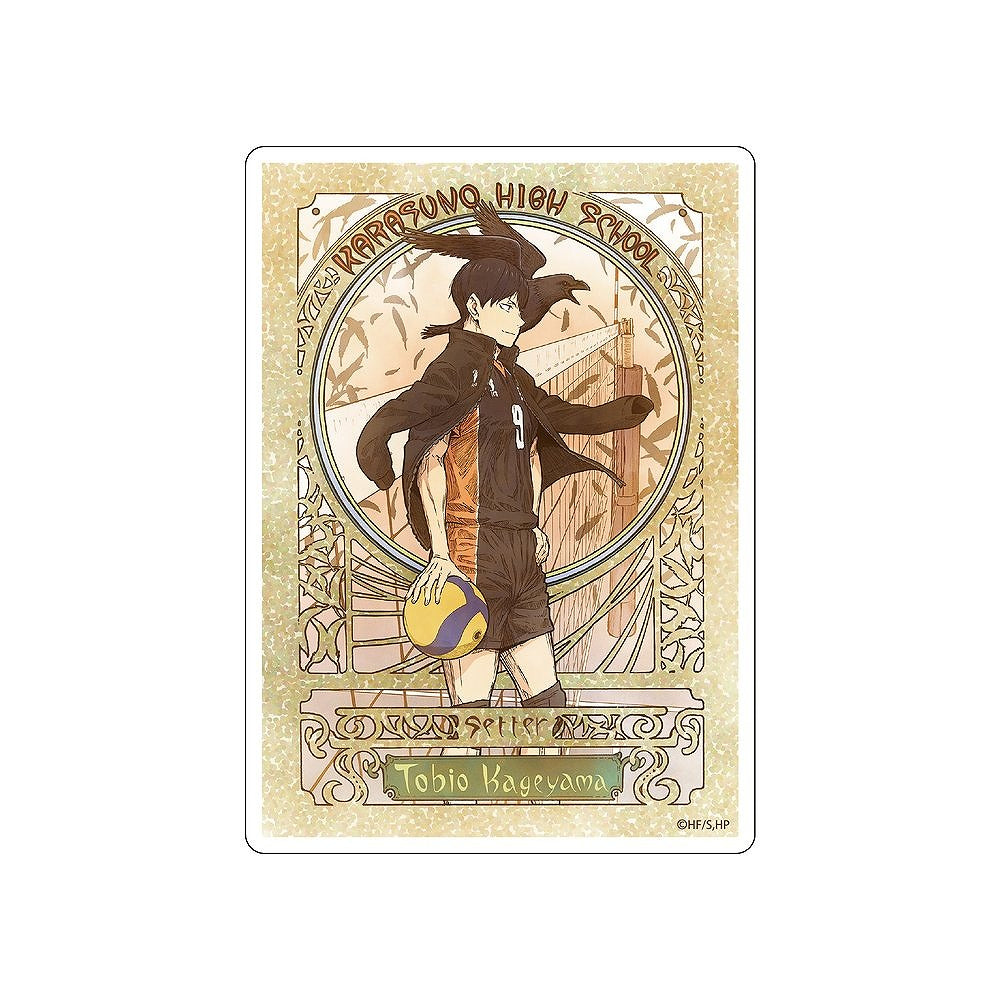 ハイキュー!! 影山飛雄 屋外対応ステッカー 飛翔Ver. 【03/16頃入荷】