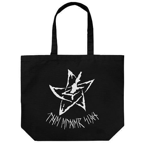 ミスカトニック大学購買部 エルダーサイン ラージトート BLACK  【03/04頃入荷】