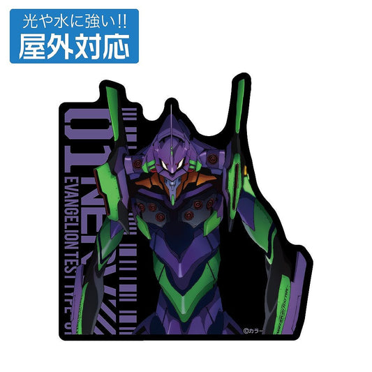 EVANGELION エヴァ初号機 屋外対応ステッカー 【01/24頃入荷】