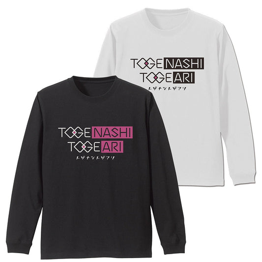 ガールズバンドクライ トゲナシトゲアリ 袖リブロングスリーブTシャツ WHITE L 【01/24頃入荷】