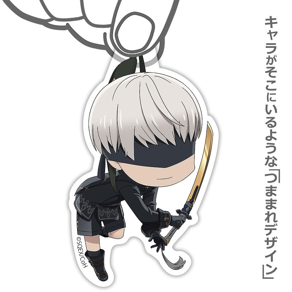 NieR:Automata Ver1.1a 9S アクリルつままれ 【12/24頃入荷】