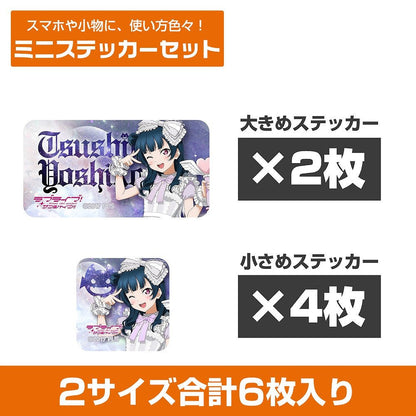 ラブライブ！サンシャイン!! 描き下ろし 津島善子 ミニステッカーセット ソロコンサートv.. 【02/04頃入荷】