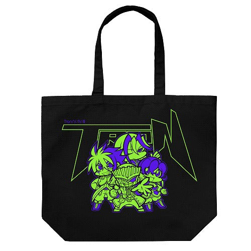 遊☆戯☆王ZEXAL トロン一家 ラージトート BLACK 【01/24頃入荷】