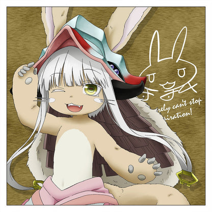 メイドインアビス 烈日の黄金郷 描き下ろし ナナチ 両面プリントクッションカバー 【04/04頃入荷】