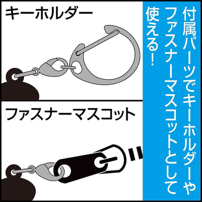 機動戦士Gundam GQuuuuuuX（ジークアクス） ニャアン アクリルつままれ 【12/24頃入荷】