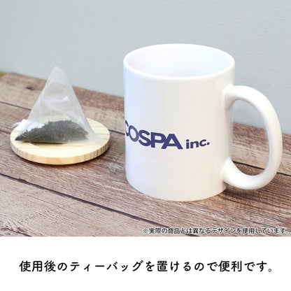 ガールズバンドクライ 描き下ろし トゲナシトゲアリ フタ付きフルカラーマグカップ .. 【01/24頃入荷】