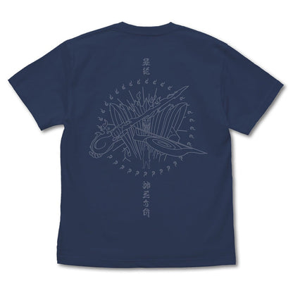 NARUTO-ナルト- 疾風伝 須佐能乎Tシャツ サスケVer. SLATE M 【01/24頃入荷】